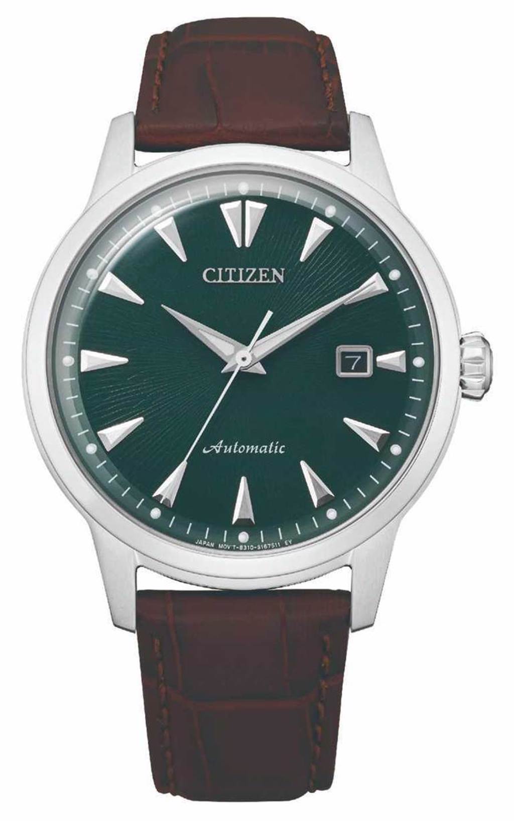 CITIZEN「NK0001-25X黑潮復刻機械腕錶」，不鏽鋼錶殼，41mm，限量1,959只（含錶盒）╱15,800元。（圖╱CITIZEN提供）