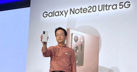 三星Galaxy Note20系列在台上市 35900起跳漲價不少