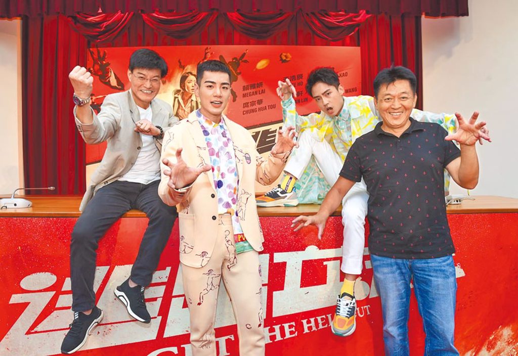 王中皇（左起）、禾浩辰、大鶴、庹宗華昨首次進到立法院宣傳十分興奮。（華映娛樂提供）