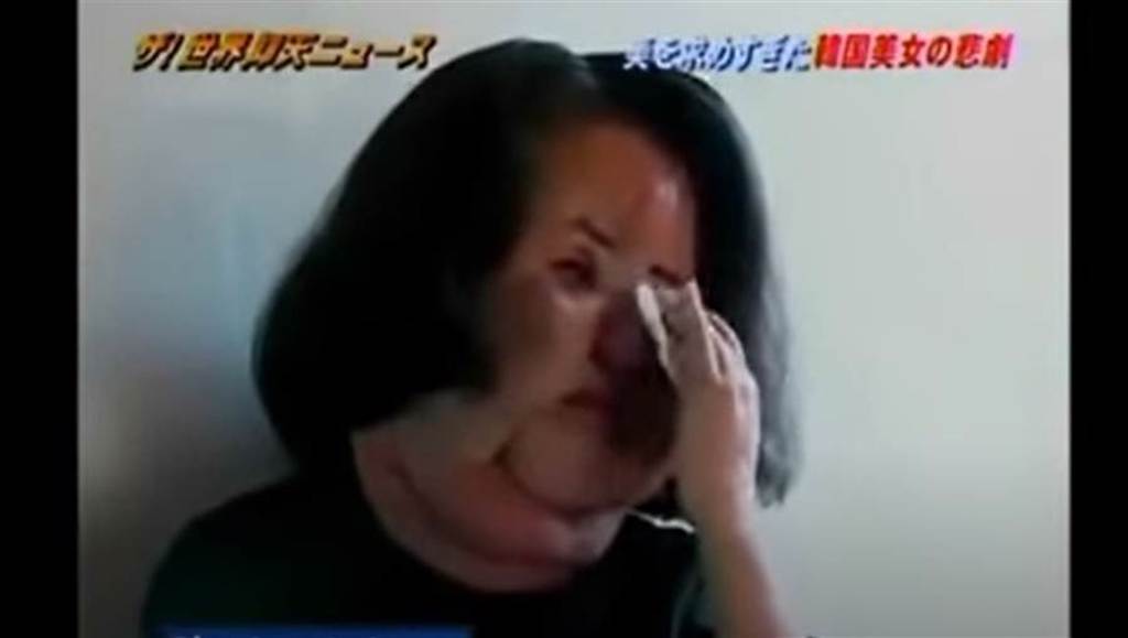 韓景慧受訪時留下悔恨淚水。(取自日網)