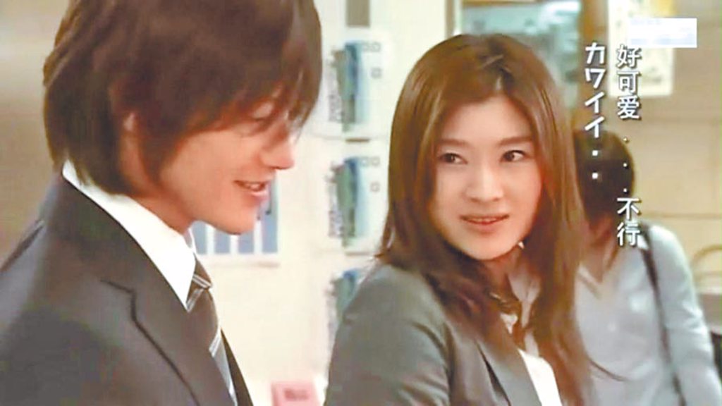 篠原涼子在《anego》演出情場失意的職場女性，贏得同年代女性觀眾支持。（摘自網路）