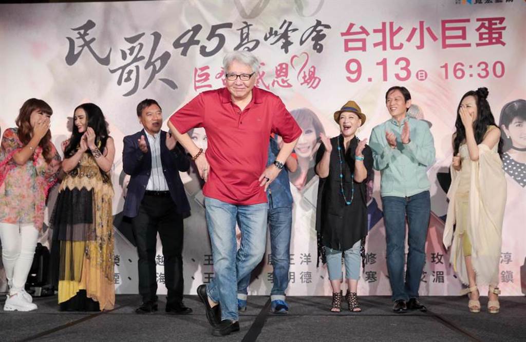 民歌45高峰會下月在台北小巨蛋舉行。（盧禕祺攝）