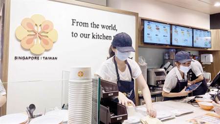 新加坡國民湯品持續展店 台北101美食街正式開幕