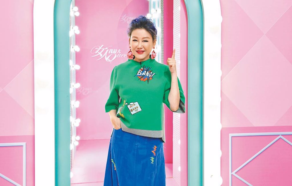 藍心湄主持的《女人我最大》是長壽節目。（TVBS提供）