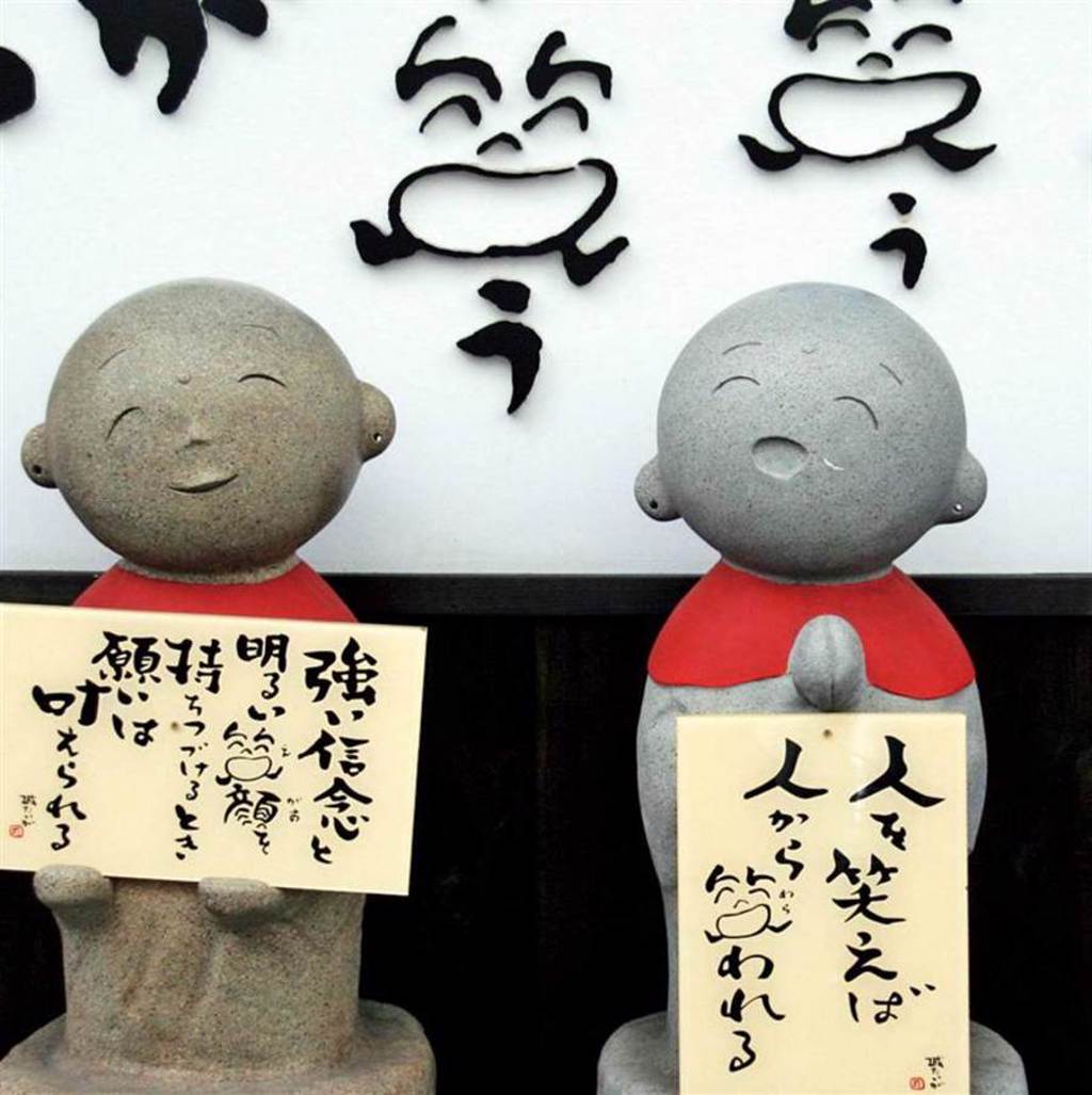 日本的地藏菩薩常被視為孩童的守護神，保佑孩子健康成長。（圖／報系資料照）