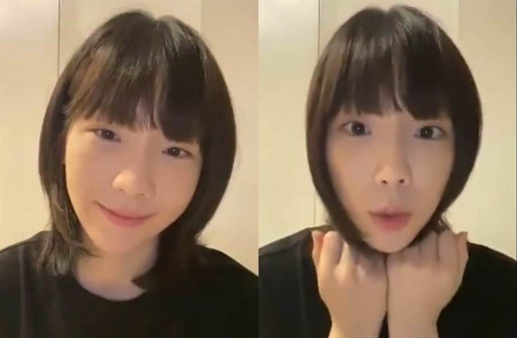 太妍直播宣布剪了短髮。（圖／翻攝自 IG）