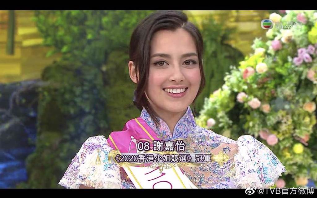 新科港姐冠軍謝嘉怡。(取自TVB微博)