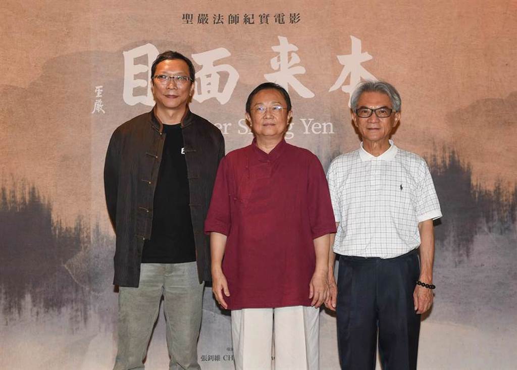 《本來面目》導演張釗維（左起）、監製楊蓓、出品人蔡清彥。（牽猴子提供）