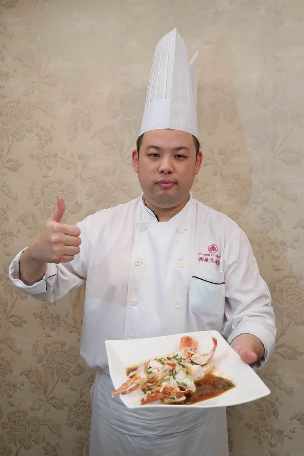 台北福華大飯店即日起至10月31日推出振興2.0「相揪作夥呷台菜」餐飲活動。（福華提供）