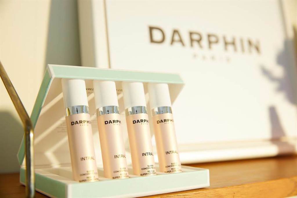 DARPHIN 全效舒緩濃縮修護精華上市活動現場美照。（DARPHIN提供）