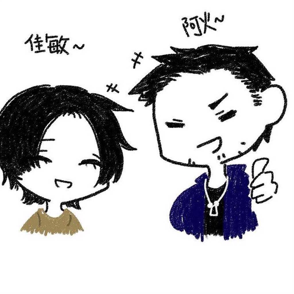 粉絲繪製的Ｑ版李康生、許安植卡通。（取自Instagram： jake_boot）