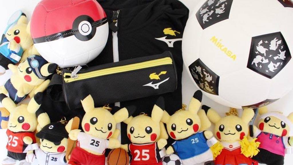 Pokemon 與 MIKASA 正式推出一系列的聯名商品（圖 / prtimes.jp）
