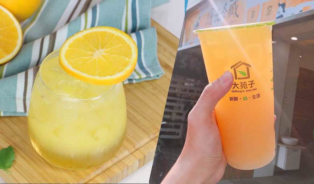 ◆ 好評再回歸的「台灣鮮搾柳橙綠」 100%現搾原汁無添加 (圖片來源：大苑子)