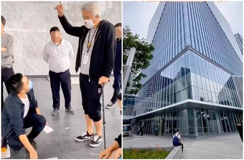 買下黃浦江邊整棟大樓，60歲林瑞陽撐拐杖現身監工。(取自微博)