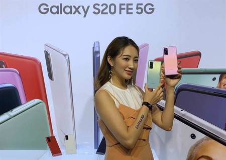 三星Galaxy S20 FE 5G發表 5色輕旗艦豐富5G手機陣容