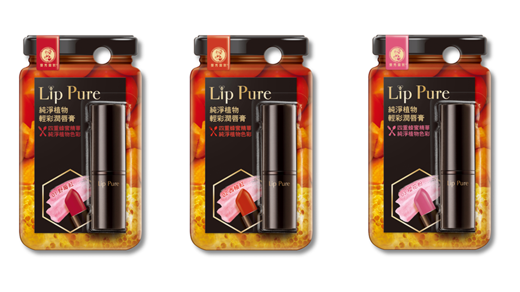 曼秀雷敦Lip Pure純淨植物輕彩潤唇膏，左至右色號01野莓紅、02西柚紅、03櫻花粉。（圖／品牌提供）
