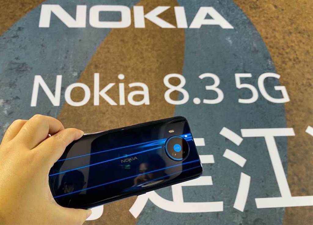 Nokia 8.3 5G。（黃慧雯攝）

