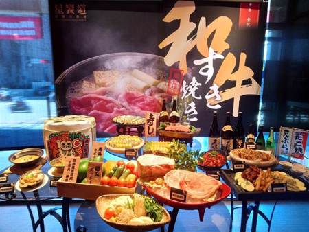 台中星饗道推「十月 食悅」主題活動 日式美食登場