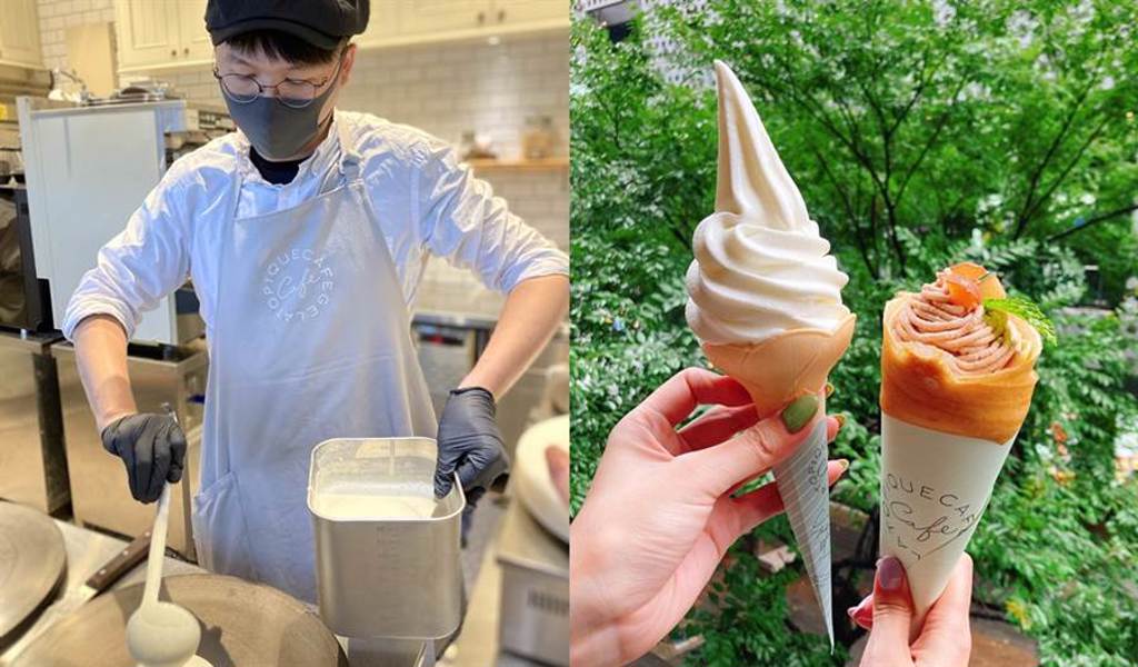 日本大人氣gelato pique café推出兩大限定新品：北海道十勝四葉牛乳霜淇淋、栗子蒙布朗可麗餅。（圖／邱映慈攝影）

