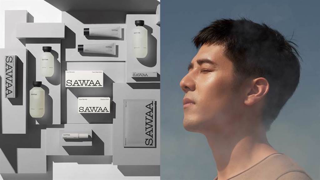 天然概念品牌SAWAA全新上市，品牌邀請質感男星胡宇威擔任代言人。（圖／品牌提供）
