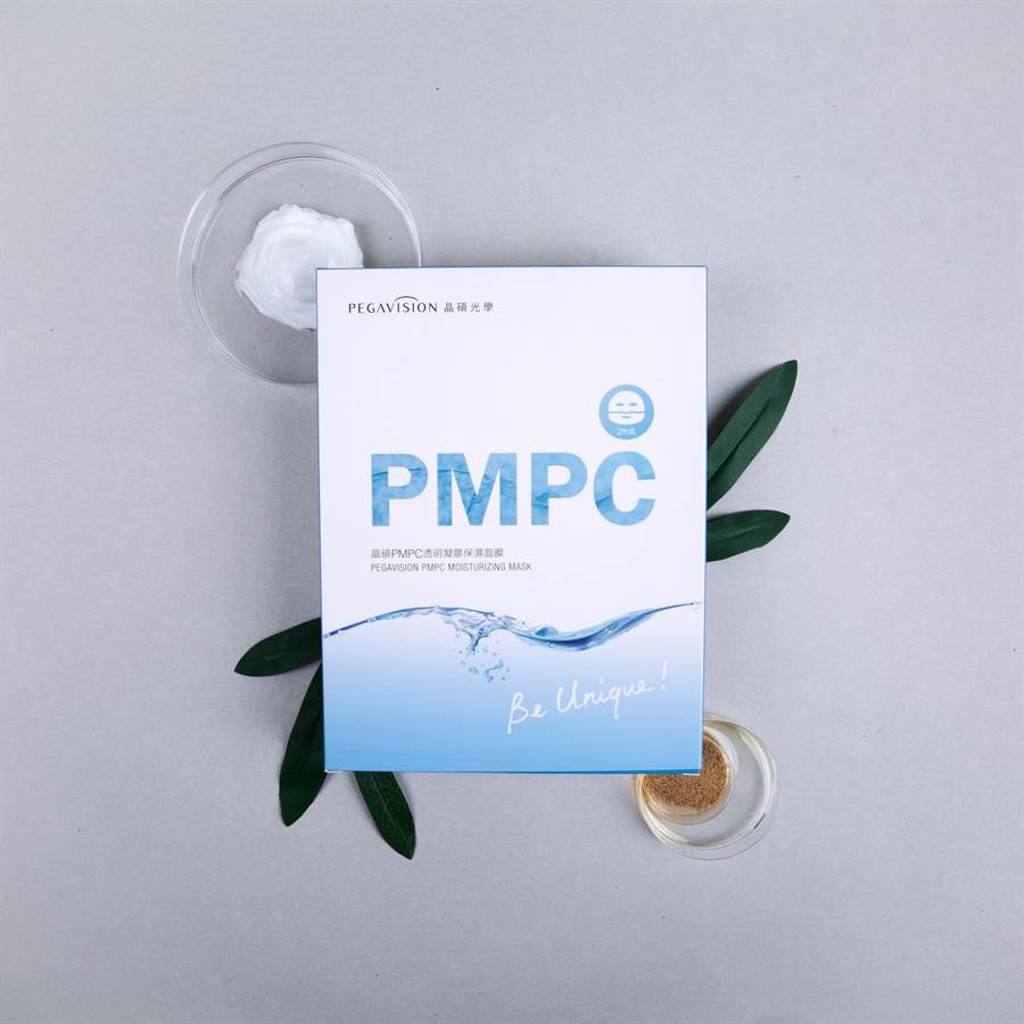 晶碩PMPC透明凝膠保濕面膜。（圖／品牌提供）
