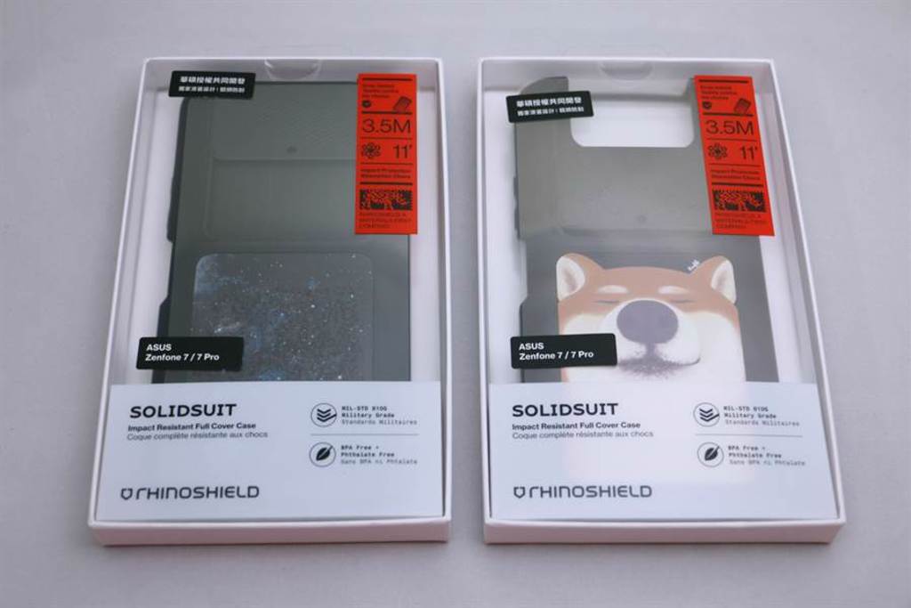 犀牛盾與華碩合作，針對ZenFone 7系列推出特別的滑蓋保護殼。（黃慧雯攝）