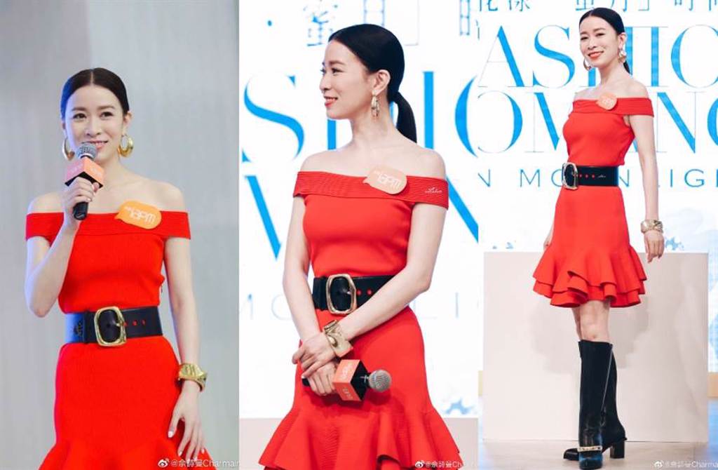 45歲女星佘詩曼身穿一套亮紅色小洋裝出席公開活動。（圖／摘自微博@佘詩曼Charmaine）