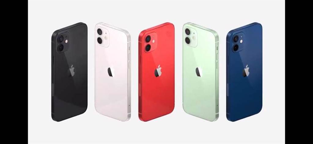 蘋果推出了全新親民版的iPhone，包括了5.4吋的iPhone 12 mini以及6.1吋的iPhone 12，共推出藍、綠、（PRODUCT）RED、白及黑 5種顏色。（翻攝直播畫面）