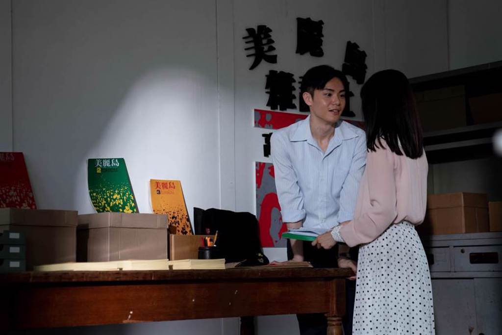 徐宇霆飾演職業學生志祥，在大學中鼓吹同學入黨，個性亦正亦邪讓人難以捉摸。（公視台語台提供）