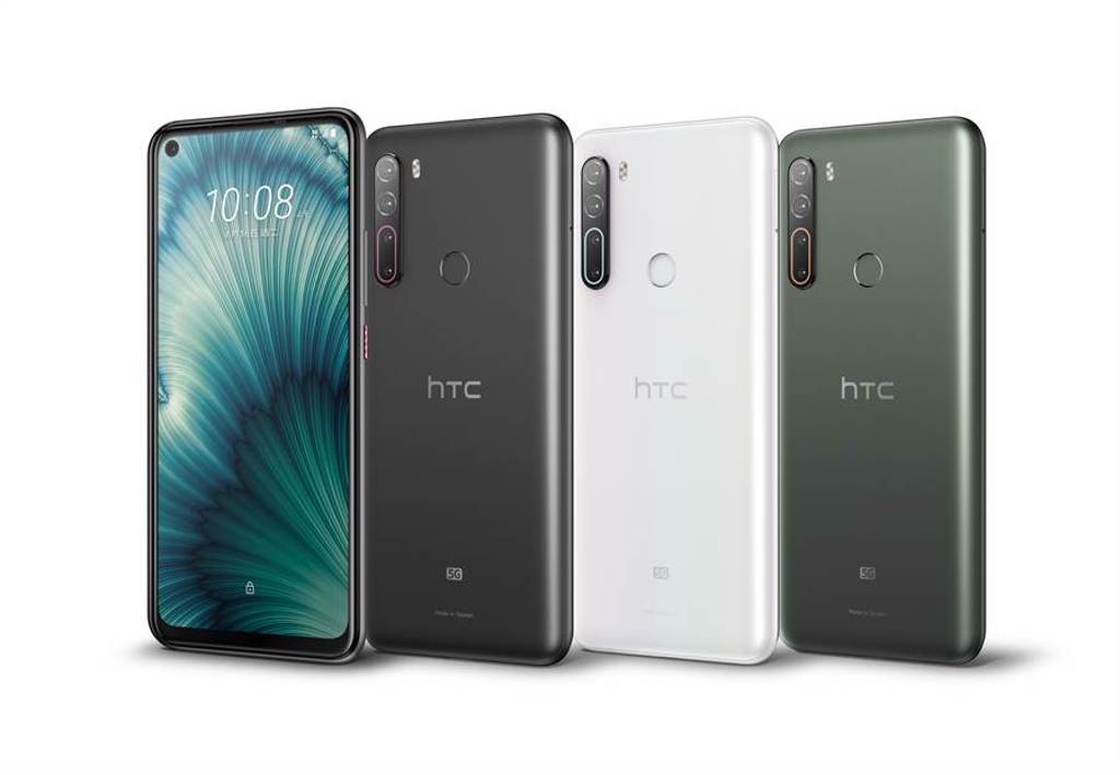 HTC U20 5G曜岩黑、晶岩白、墨晶綠三色。（宏達電提供）