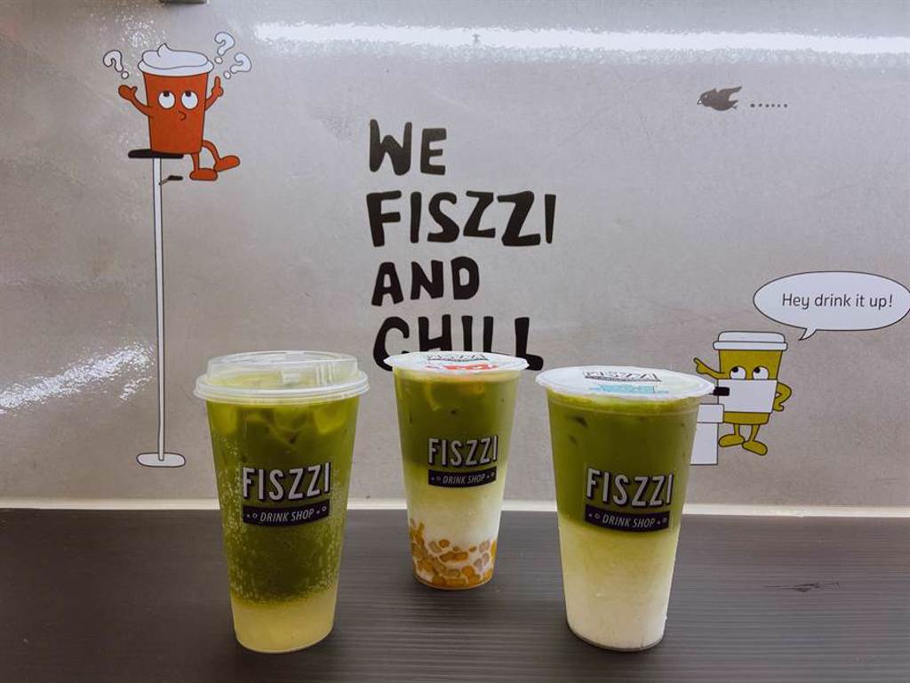 FISZZI費滋氣泡飲專賣店特別以「靜岡抹茶季」為主題，即日起至10/31推出三杯抹茶控必喝的新品。（圖／品牌提供）