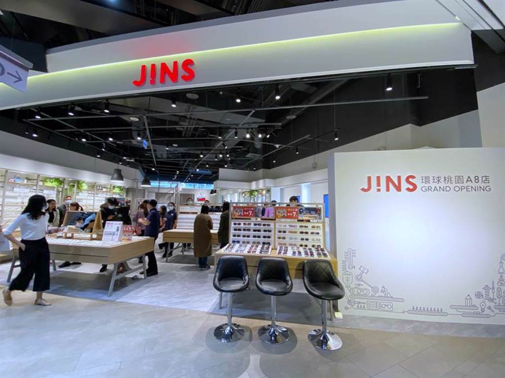 JINS環球桃園A8店。（黃慧雯攝）