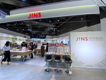 哪款眼鏡最搭？日本快速配鏡品牌JINS導入AI幫你下決定