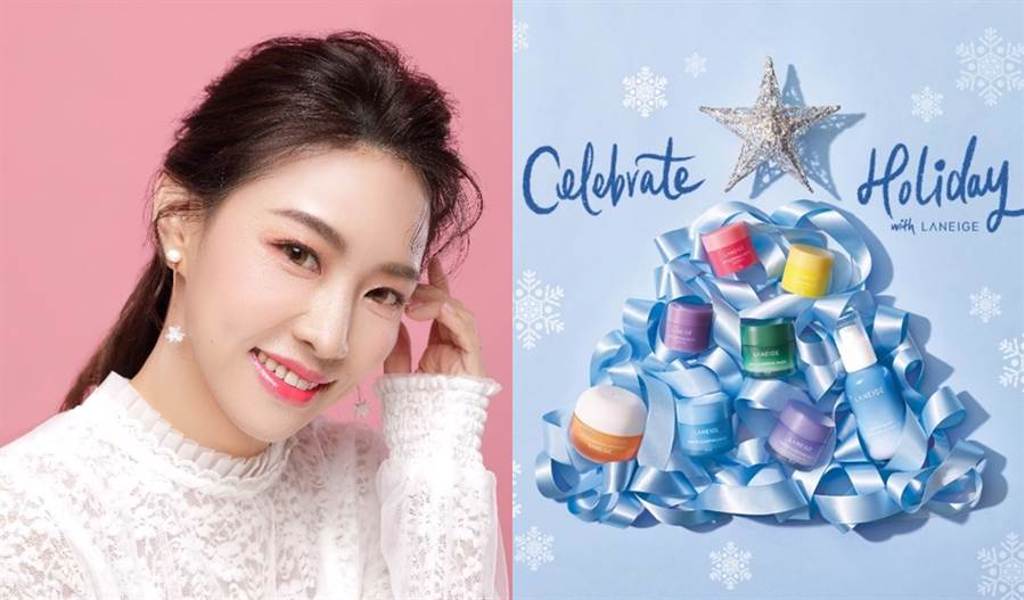 LANEIGE蘭芝2020聖誕系列 「Celebrate Holiday！」，以充滿美好聖誕氛圍的冰晶雪花鑲飾藝術設計，推出限量彩妝與保養禮盒。（圖／品牌提供）