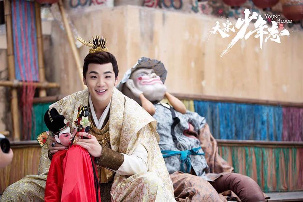 禾浩辰翻轉形象，在《大宋少年志》飾演紈褲官二代的「韋衙內」。(中天娛樂台提供)