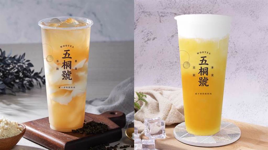 左為「杏仁凍五桐茶」，右為「招牌五桐奶霜」。（圖／品牌提供）