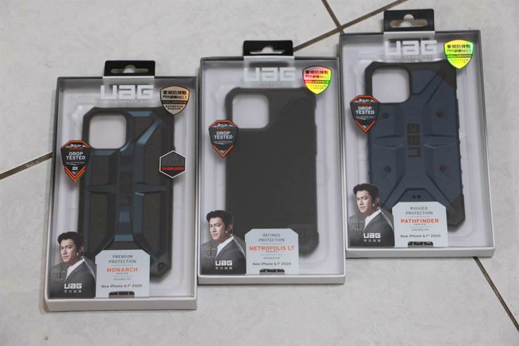 UAG系列for iPhone 12/iPhone 12 Pro系列保護殼。（黃慧雯攝）