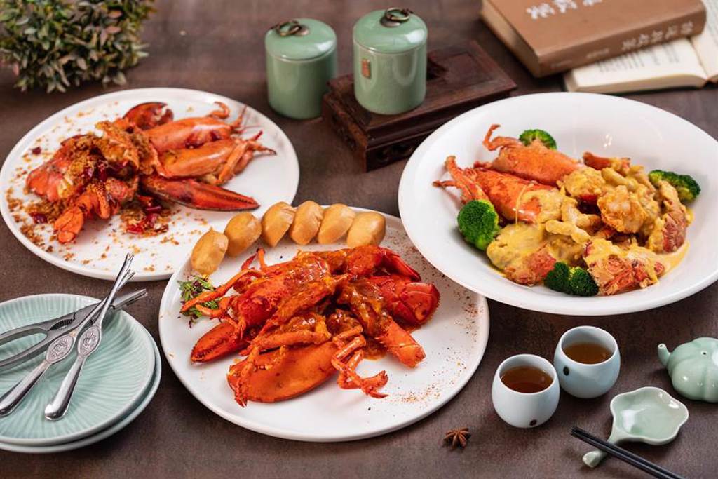 青雅中餐廳「波士頓龍蝦」有7種口味，此為醬燒栗子南瓜、避風塘、星洲辣椒炒。（台北新板希爾頓酒店提供）