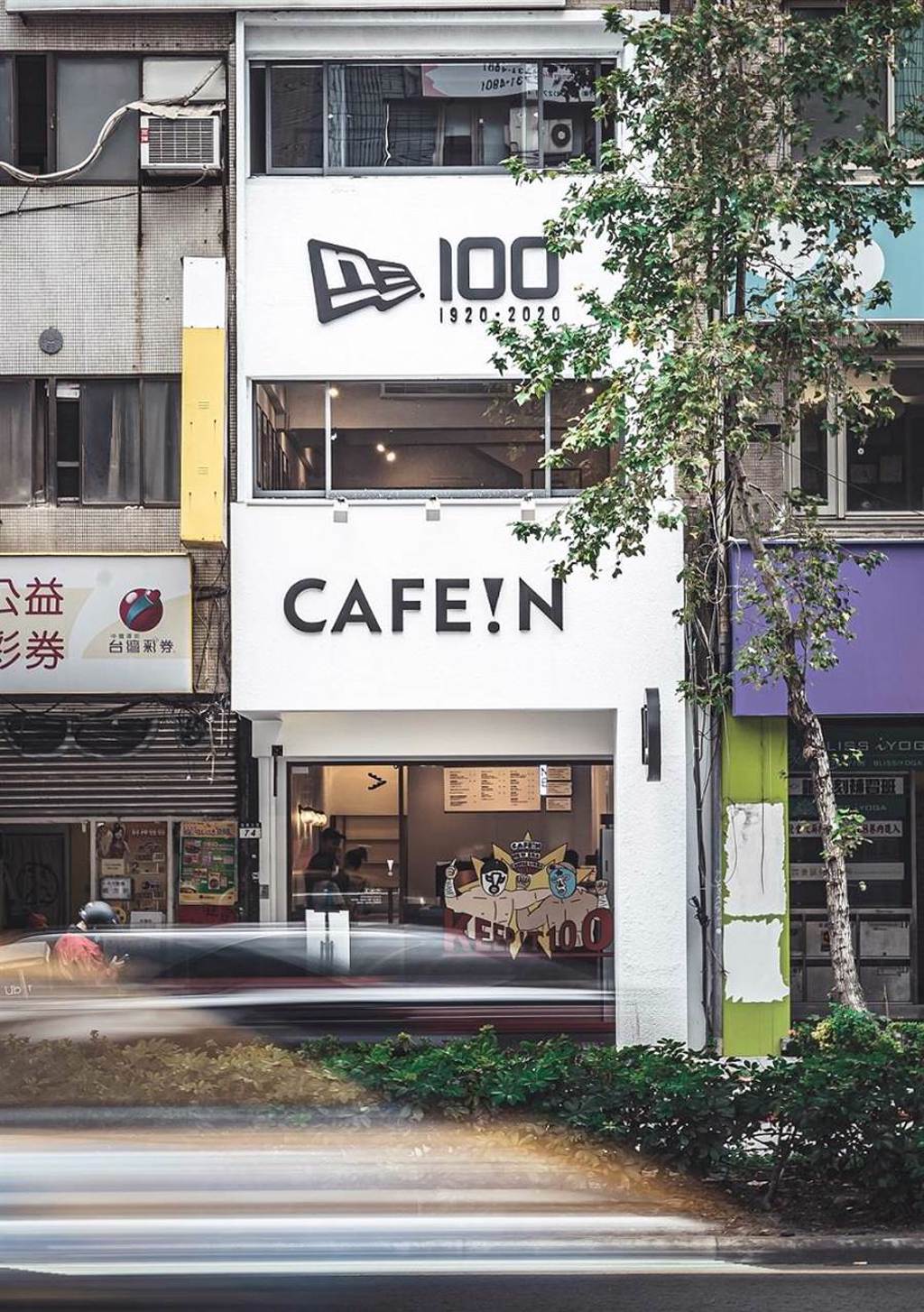 CAFE!N復北店以三層樓打造百年特展限定店。（NEW ERA提供）