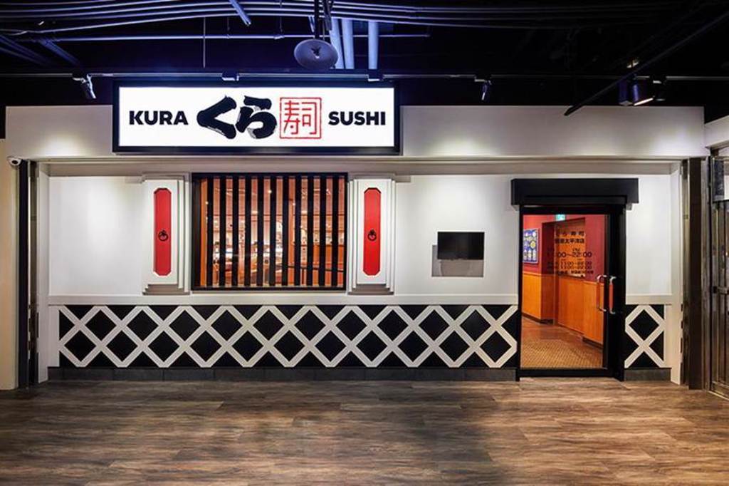 日本迴轉壽司品牌「藏壽司」將於11月24日插旗台中豐原太平洋百貨，為在地民眾提供美味餐點。圖／藏壽司