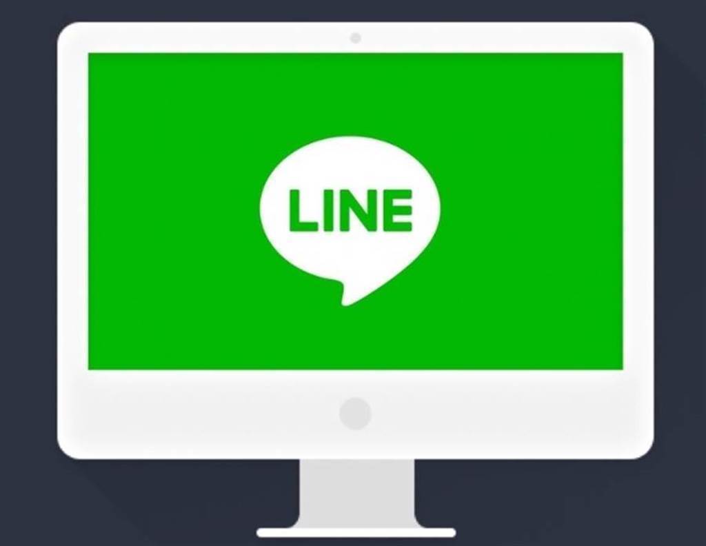 LINE 6.4電腦版推出。(摘自LINE BLOG)