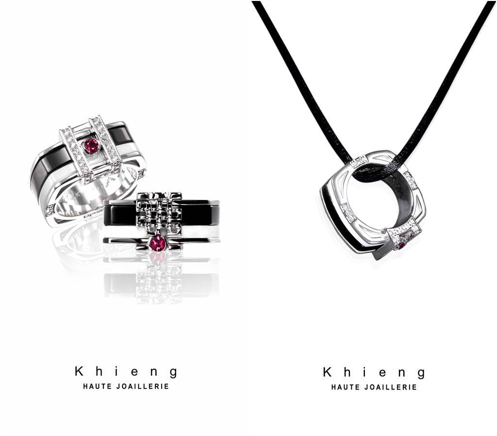 Khieng訂製MEET LOVE 慈善珠寶吊墜兩用款珠寶，可搭配戒指或吊墜造型。(圖／品牌提供)