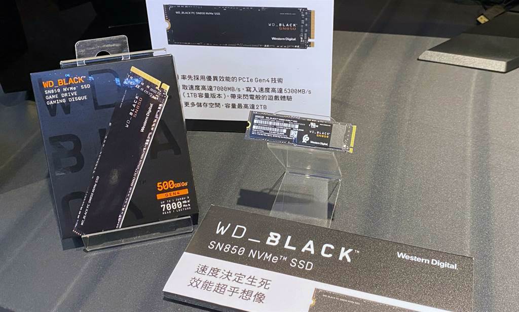 WD_BLACK SN850 NVMe SSD。（黃慧雯攝）