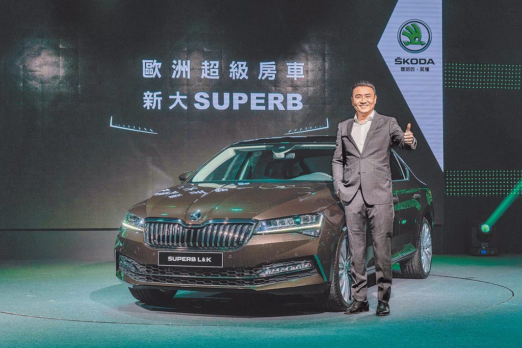 SKODA Taiwan總裁李御林這次為豪華旗艦SUPERB端出3種引擎動力、3種底盤設定、2種傳動模式及2種車身型態等共6種選項，以滿足各種喜好的消費者。（SKODA Taiwan提供）