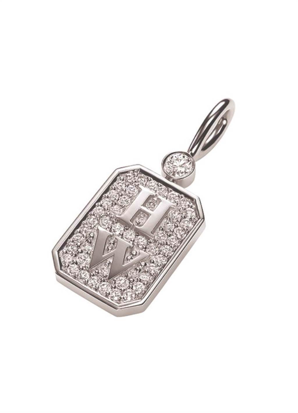 海瑞溫斯頓Winston Charms系列HW Logo鑽石鍊墜，約20萬元。（Harry Winston提供）