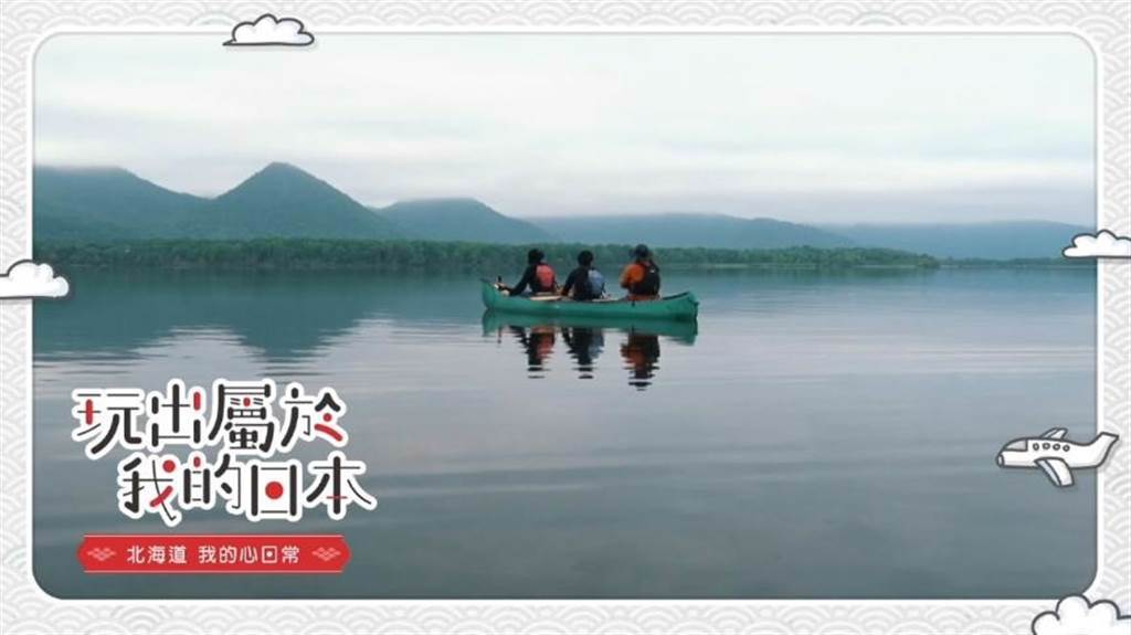 北海道釧路溼原獨木舟體驗。(圖/截取自食尚玩家影片)

