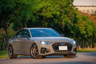 試車報告：Audi當家小生A4車系小改款 變得更酷帥