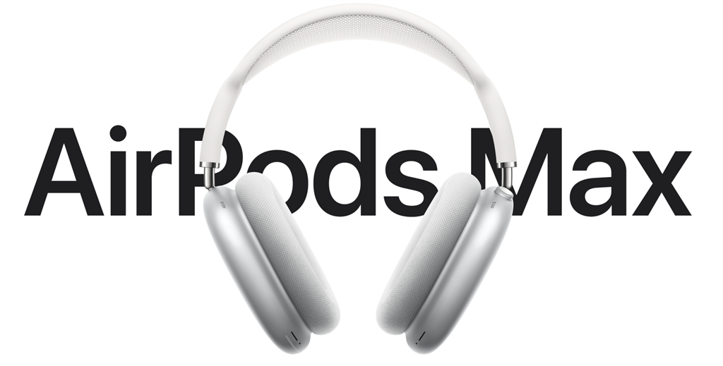 蘋果AirPods Max頭戴式無線耳機正式發表。（摘自蘋果官網）