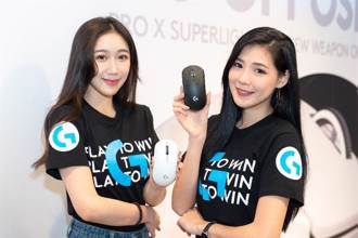 Logitech G PRO X SUPERKIGHT無線電競滑鼠推出 三創品牌嘉年華首賣