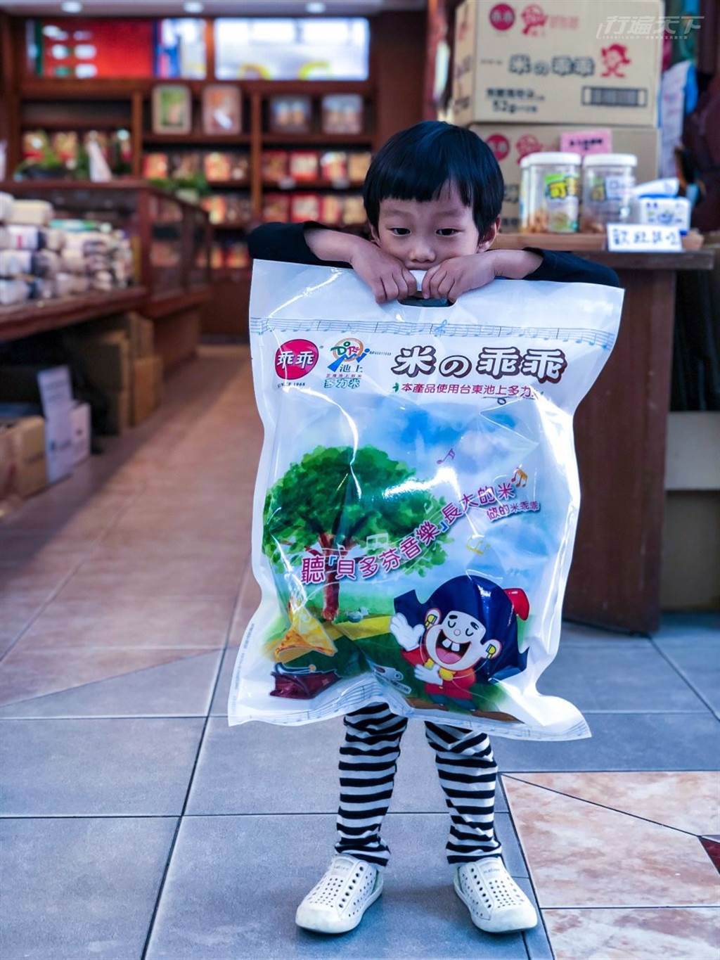 大地飯包更與乖乖合作推出大包裝米乖乖，很受小孩喜愛。 (圖/行遍天下提供)